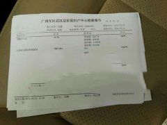 �ɿ������׻������� ����̥������' /></a></div>
<div class=